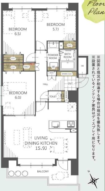 ファミール豊平公園ステーションガーデン 9階・3LDK・76.69㎡ フルリフォーム済み