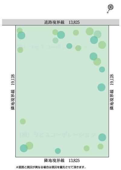 苫小牧市末広町2丁目・売土地　大幅価格改定→1180万円、建物解体更地渡し、建築条件なし！