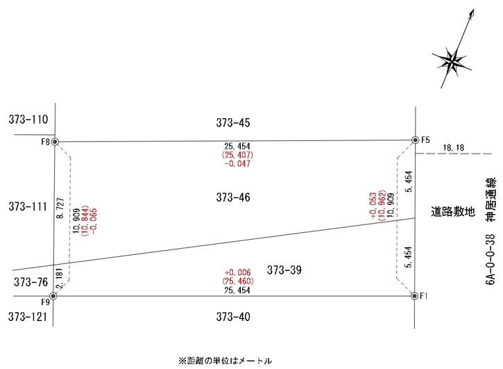 旭川市神居7条16丁目・277.68㎡　価格改定しました→370万円