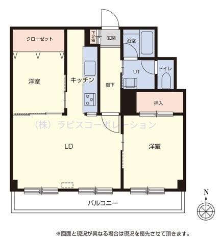 円山ビル　地下鉄「円山公園」駅徒歩3分　最上階（6階）・南向き