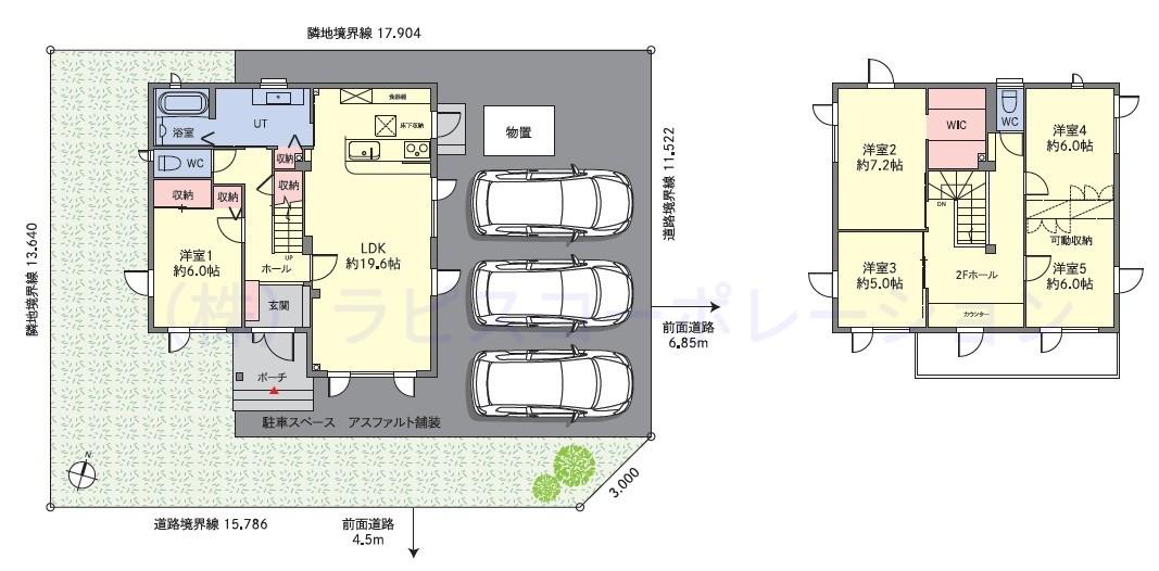 当別町太美町・一戸建て　セキスイハイム施工・軽量鉄骨造・南向き・角地