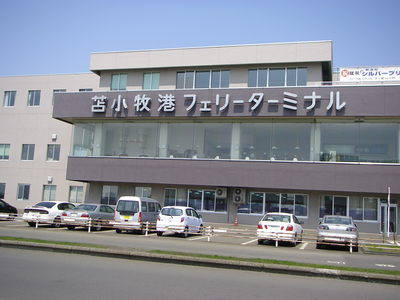 P5090651.JPG