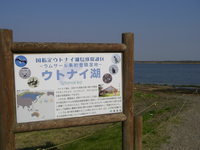P5090654.JPG